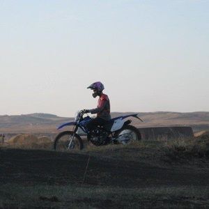 Meet your Posher, Chase